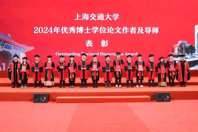 研究生院：研究生教育工作——立德樹人 追求卓越  開創(chuàng)研究生教育新格局